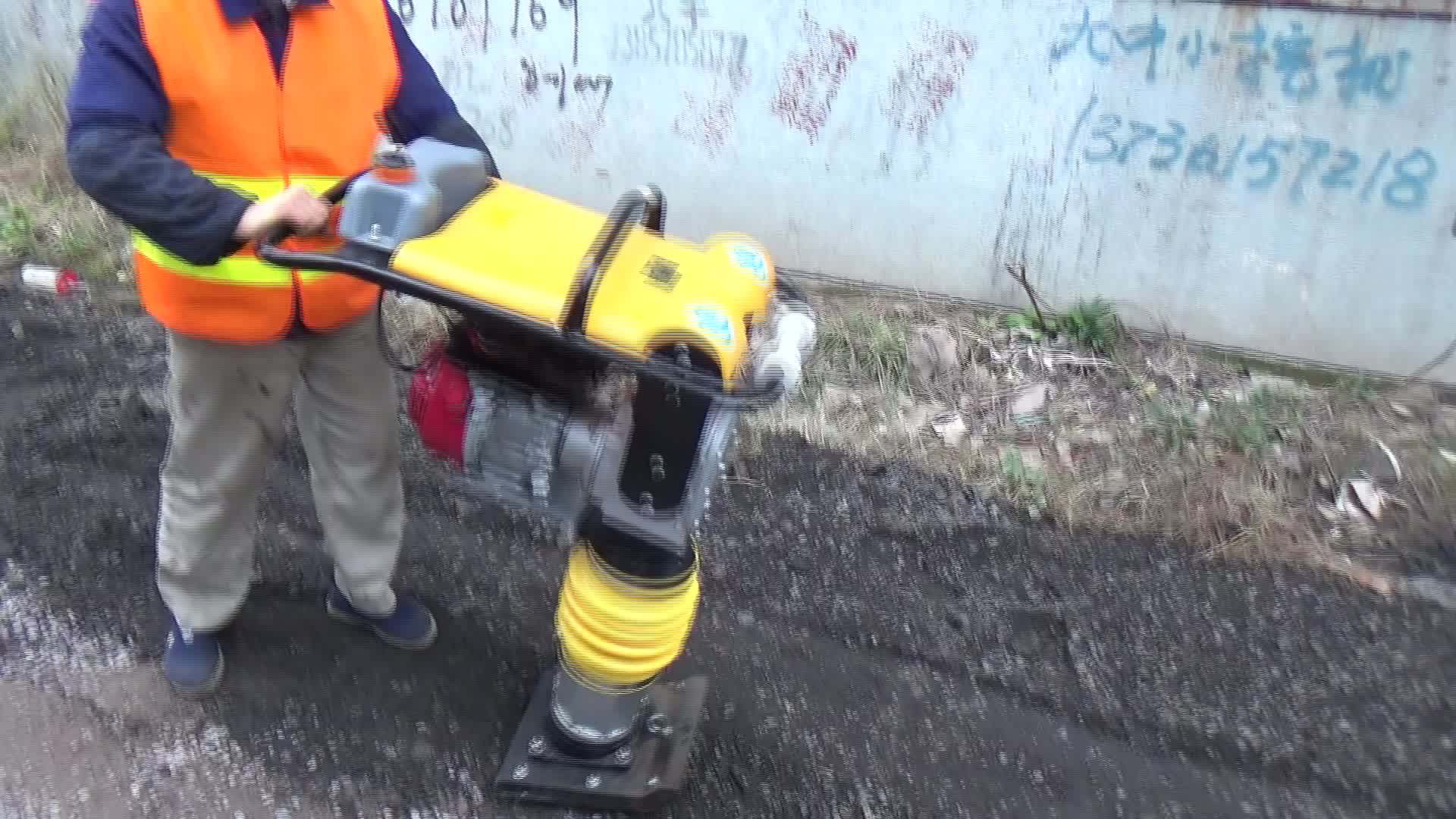 Petrol Soil Vibrating Tamper Vibration Tamping Rammer Compactor Buy