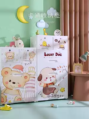 Cartoon storage cabinet drawer type thickened baby wardrobe children's toy storage cabinet household plastic bucket cabinet