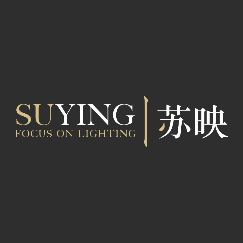 苏映灯饰的LOGO