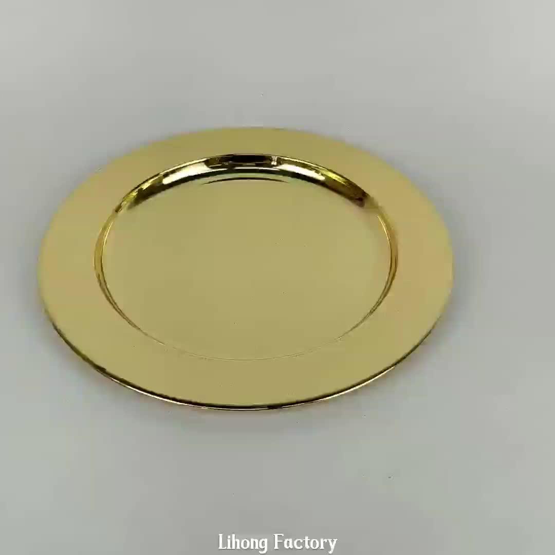 Hotel Supplies 28cm Gold Dinner Plate/ Steel Show Plate/ Brass Charger