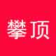 高端户外照明
