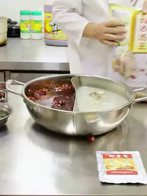 Treasure fresh big bone white soup Thick soup powder Bone soup concentrated commercial flavoring powder freshening hot pot seasoning stock whitening