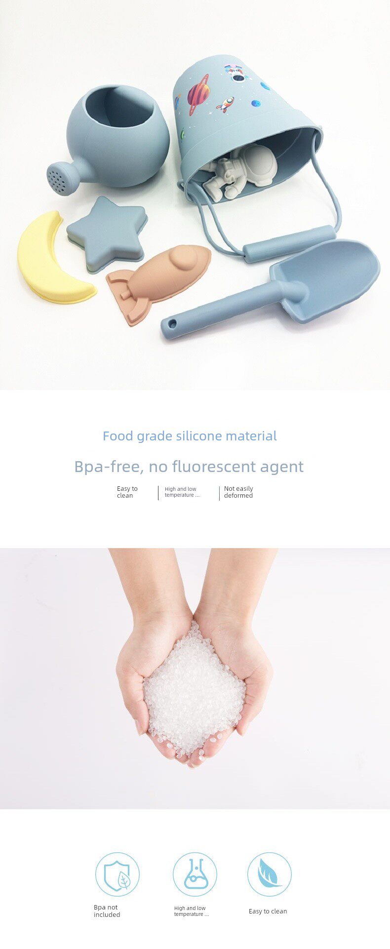 Ведро для воды 软橡胶沙滩玩具儿童婴儿沐浴玩具集利伍德挖沙斗铲挖土玩沙