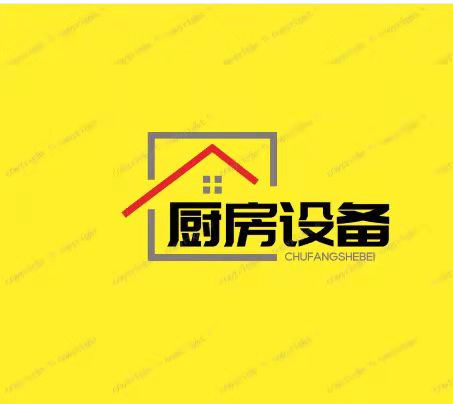 厨房餐饮设备直销店