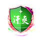 汉爽科技公司