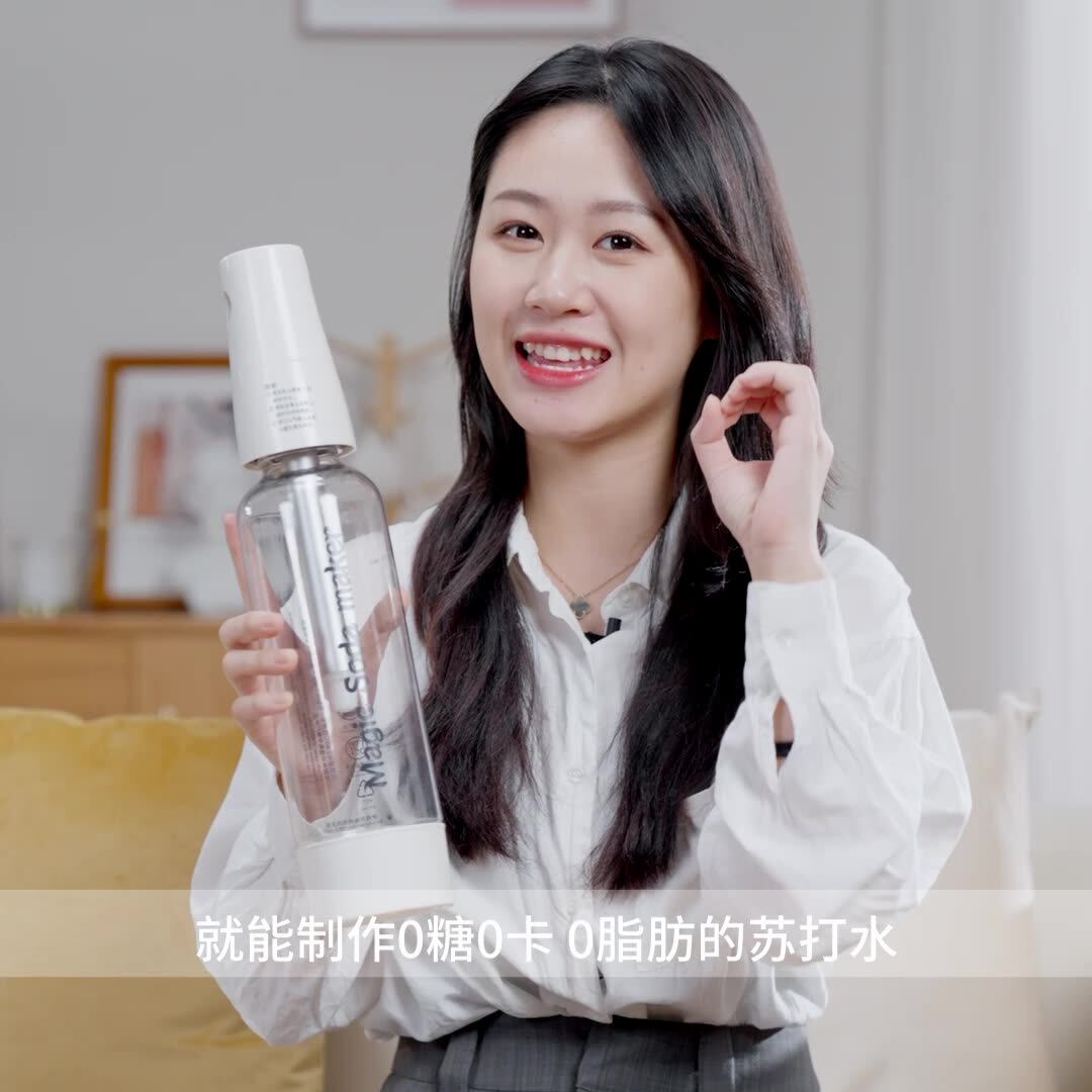 气泡水机苏打水机碳酸饮料打气可乐家用便携式汽泡机器旅行气泡机-阿里巴巴