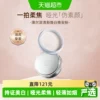 Товары от 天猫超市