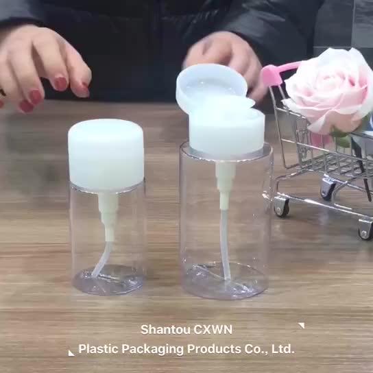 Push Down Pump Dispensers Cosmetic Lotion Pump Bottle 100ml 150ml 200ml