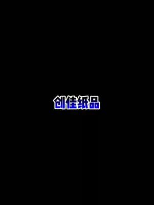 Product sales contract curtains, doors and windows sales orders, wallpaper, overall cabinets, goods orders, two or three building materials, spot