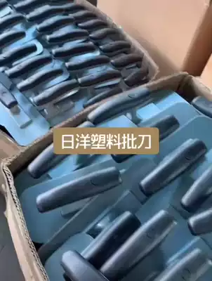 Plastic spatula for wall art special plastic spatula diatom mud texture paint plaster light receiving knife construction tool