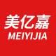 美亿嘉家居家纺