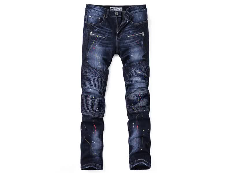 urban jeans for men