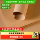 Kraft paper Zhaixiaoxian paper printing paper thickened hard cardboard