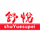 舒悦速配酒类专营店的LOGO