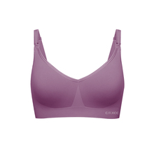 【2件装】嫚熙哺乳内衣胸聚拢防下垂