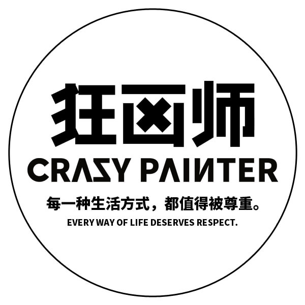 狂画师