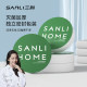 Sanli compressed bath towel disposable travel portable thickened bath towel ຜ້າເຊັດອາບນ້ໍາທີ່ດູດຊຶມໄວແຫ້ງໄວ 2 ຕ່ອນ