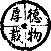 广东福缘阁佛具用品批发