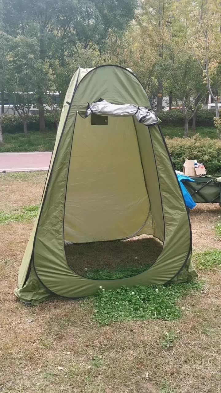 Woqi Pop Up Instant Beach Dressing Room Instant Privacy Shelters