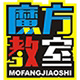 魔方教室旗舰店
