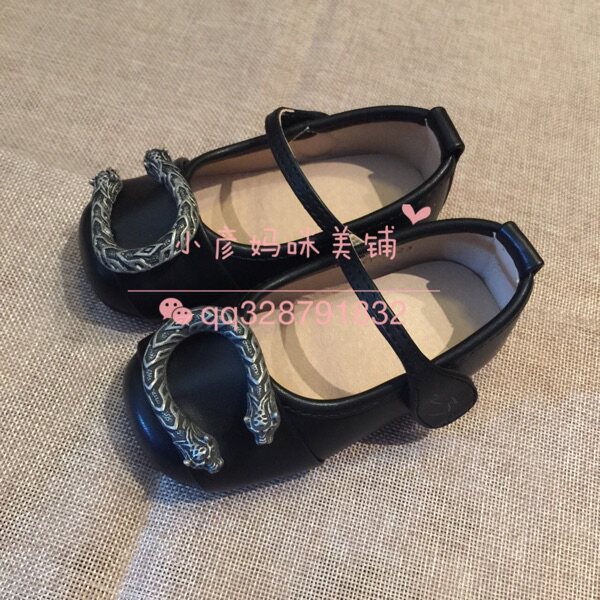 Chaussures enfants en PU BAYIHO - Ref 1005864 Image 18