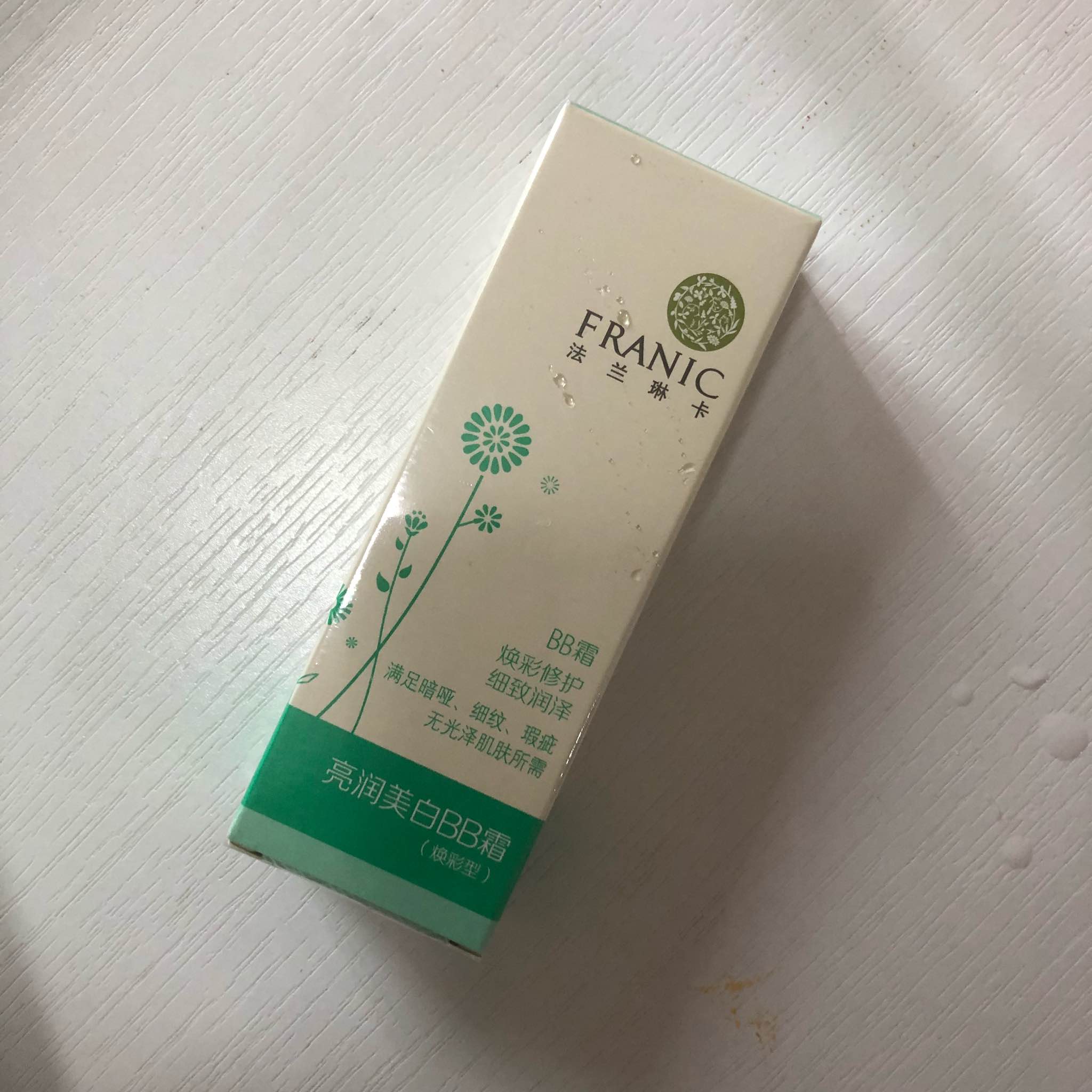 BB白白霜焕彩型遮瑕美白隔离怎么样？质量如何，安全吗，真实使用感受,第3张