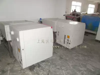 Screen 5055 laser phototypesetting machine punching machine drying heating wire heating wire puller punching machine accessories