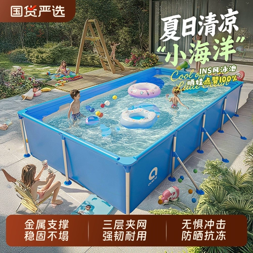 Детский надувной бассейн для домашнего использования, складная дорожная трубка для взрослых