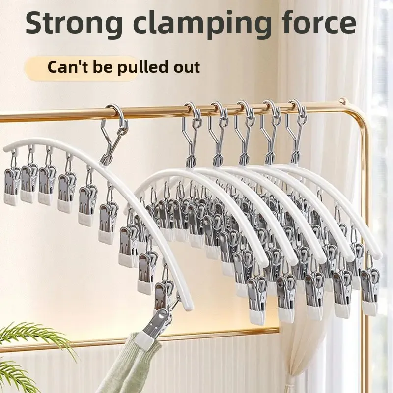 Socks clip outdoor drying rack windproof dipping stainless steel 10 clip drying rack plastic dipping hanger household non-slip clothes rack