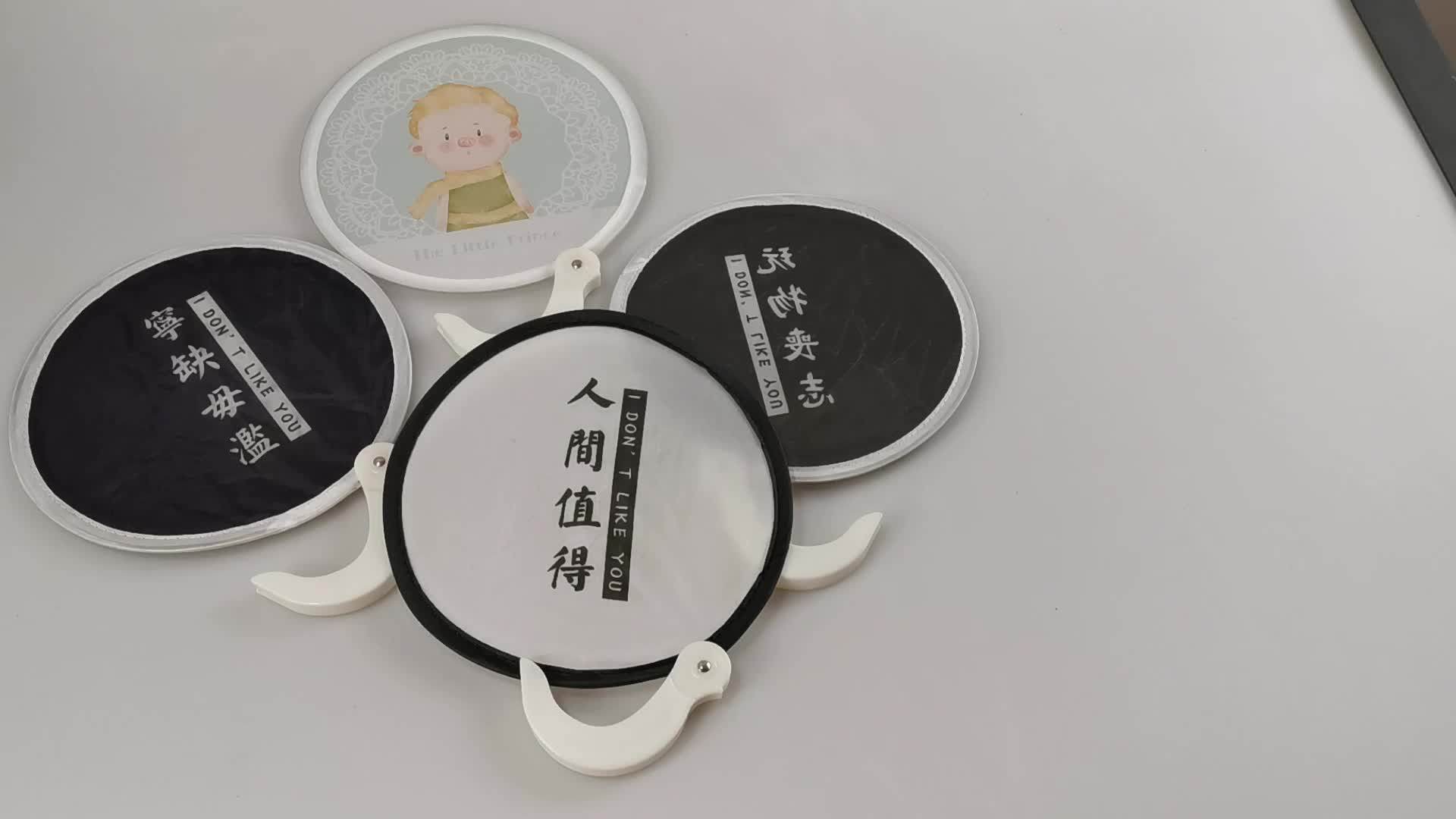 customized sublimation round fan Nylon folding fan with pouch, View