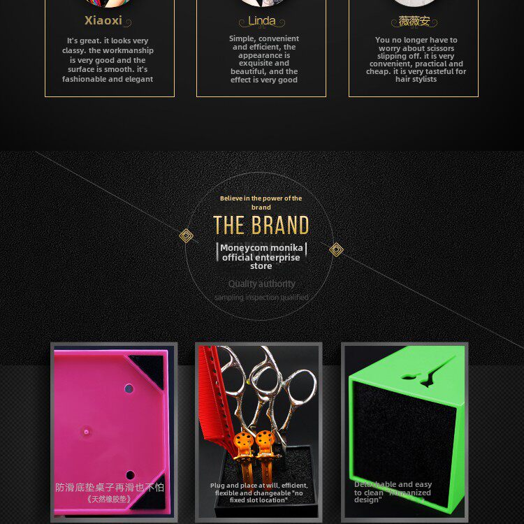 Аксессуары для волос 理发剪刀插座理发师剪刀盒子插座美发沙龙剪刀梳子插座剪刀架子防滑剪刀座 Moneycom