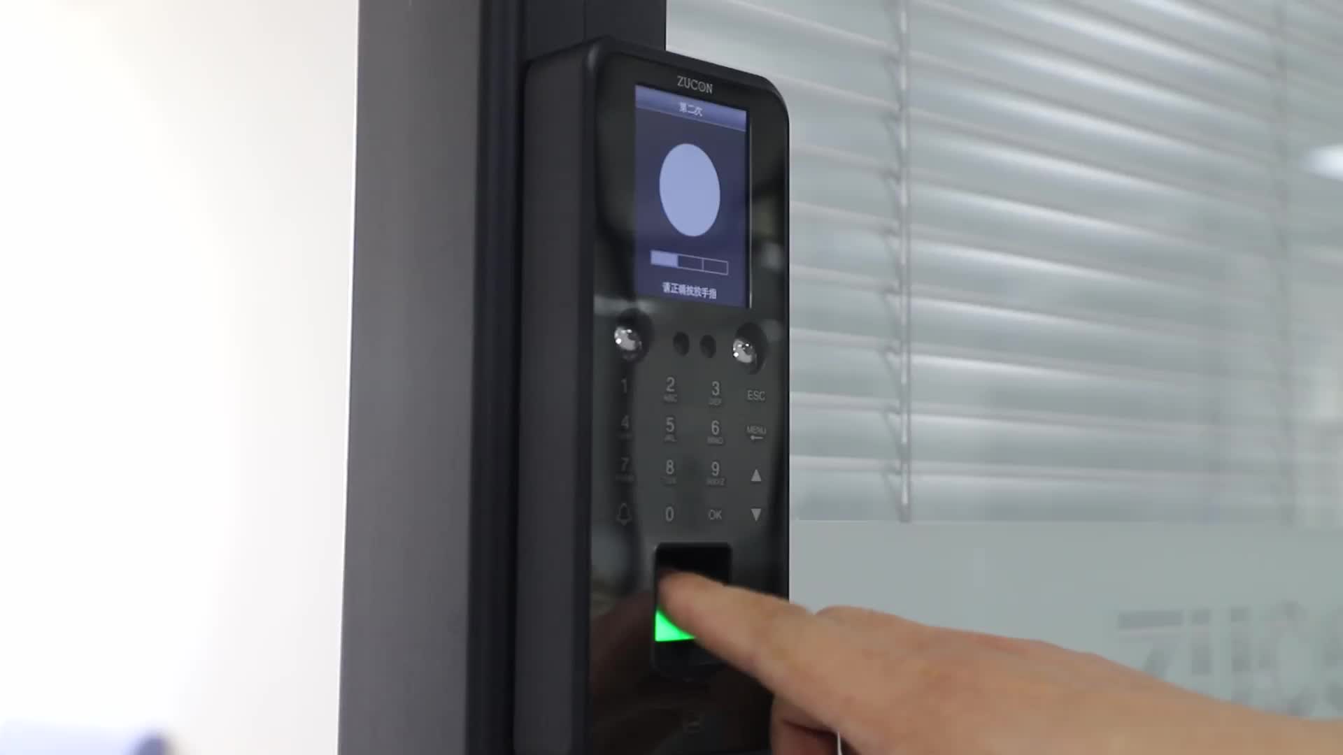 Zucon Oem F17 Intelligent Door Access System Fingerprint Card Reader