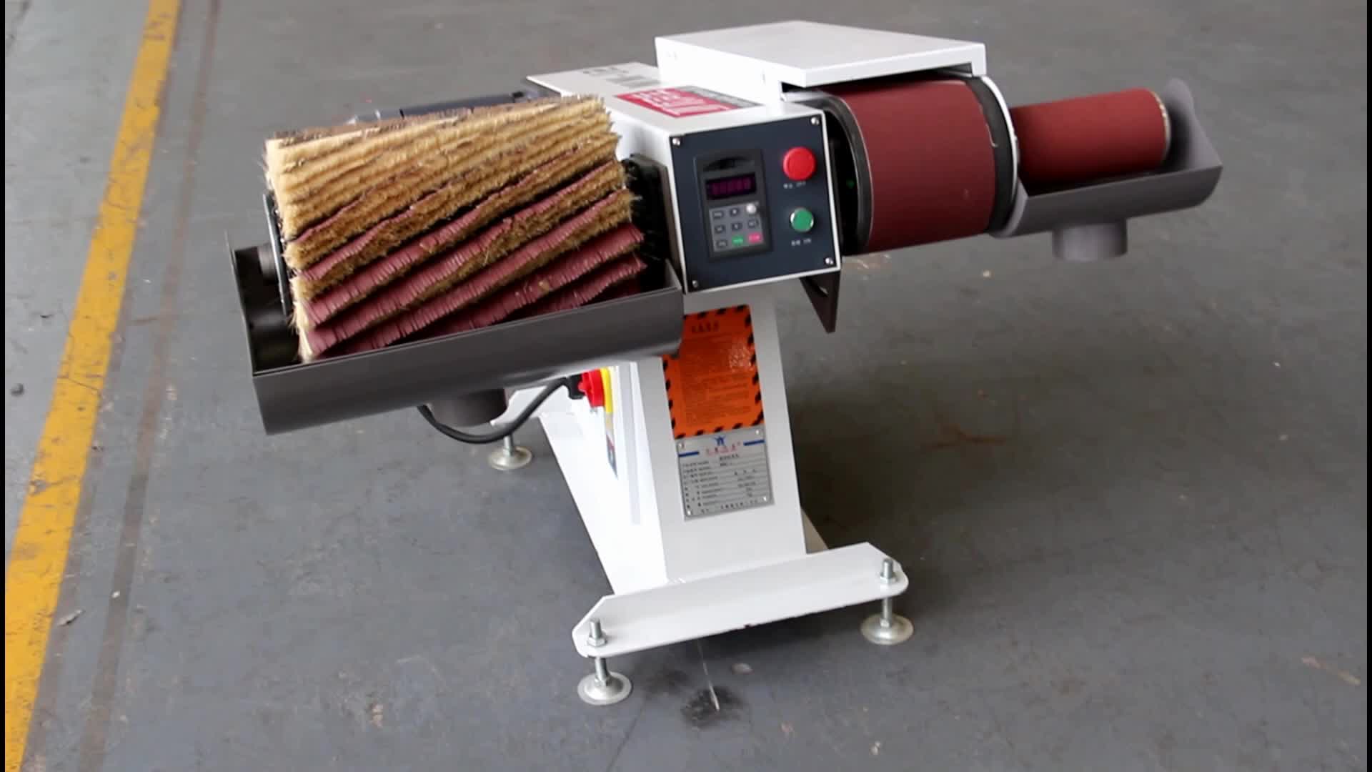 Best Brush Drum Sander With Flap Wheel For Sanding And Polishing Wood