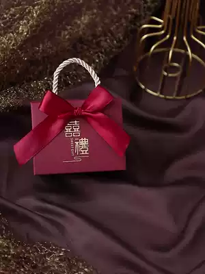 Wedding candy box 2021 new wedding banquet senior net red return gift box exquisite wedding wine table wedding handbox