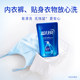 Blue Moon Laundry Detergent Fengqing White Orchid Fragrance Hand Wash Special Clothing Clothing Clothing Cleaning 500g Bag Fragrance