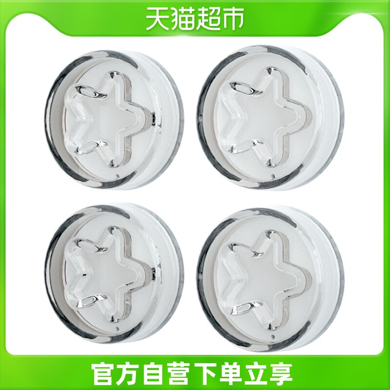 Bedley door rear door handle anti-collision pad door lock anti-bump wall protective cover silent thick silicone silence mat