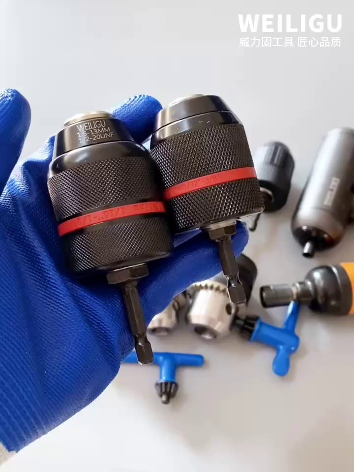 1/4六角转换头比比啥选。新手必看！