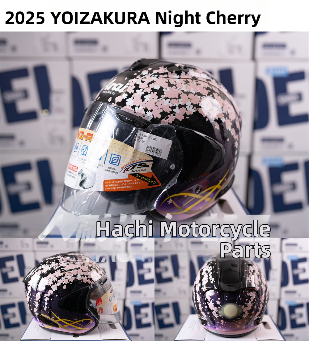 2014 shoei rf 1200 A Good look at the Shoei RF-1200 Motorcycle Helmet