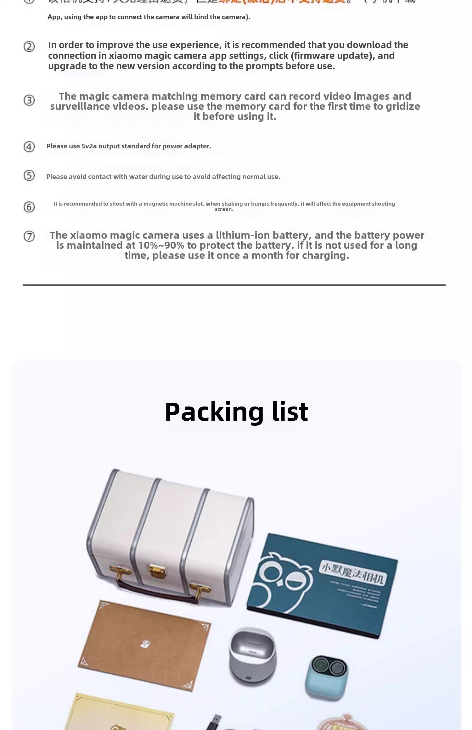 Смарт-оборудование для мониторинга за питомцами 小摩魔摄像两用家庭监控360度高清远程监控动作摄像机