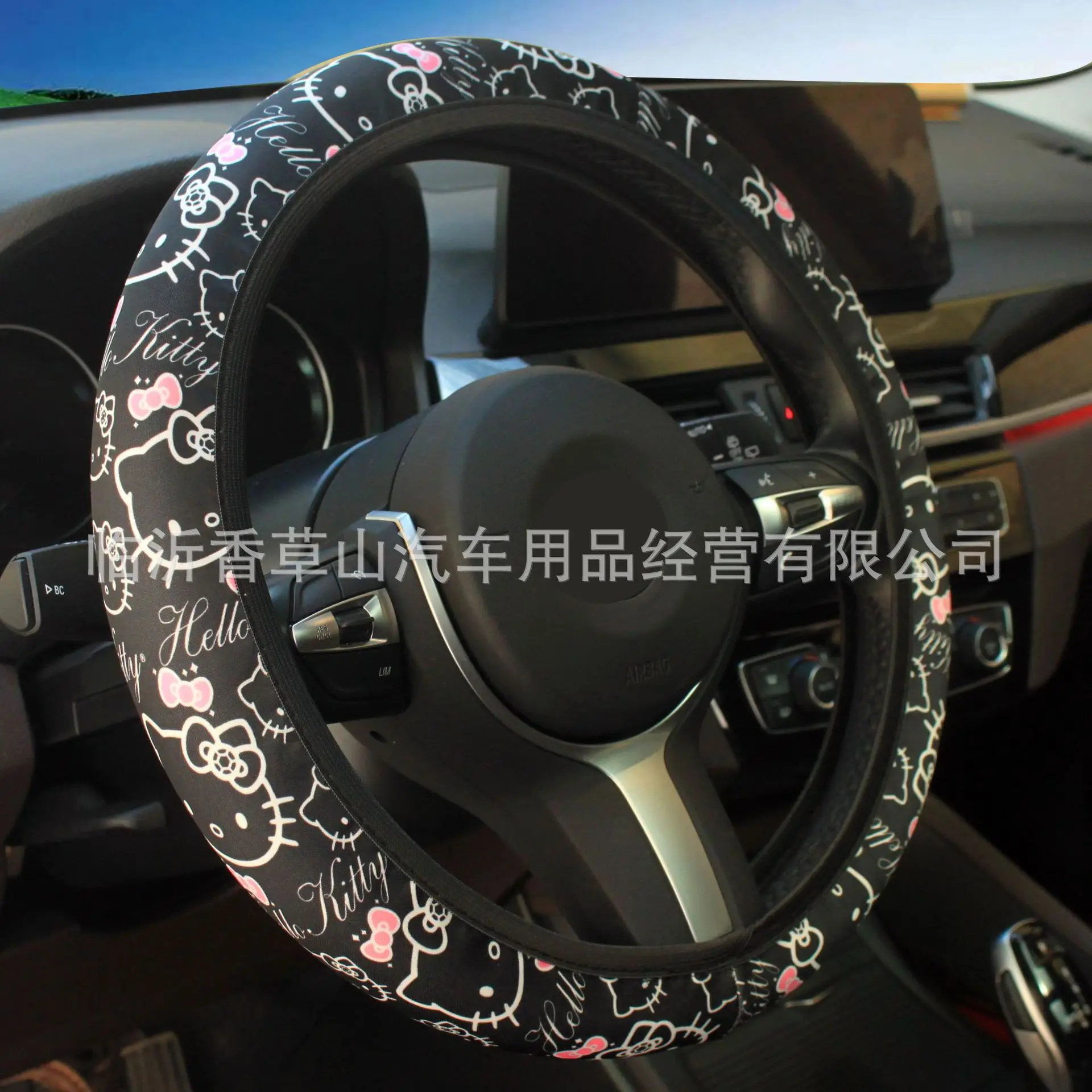 New car steering wheel cover black KT cat no inner ring elastic band elastic car handle cover cross-border e-commerce Amazon