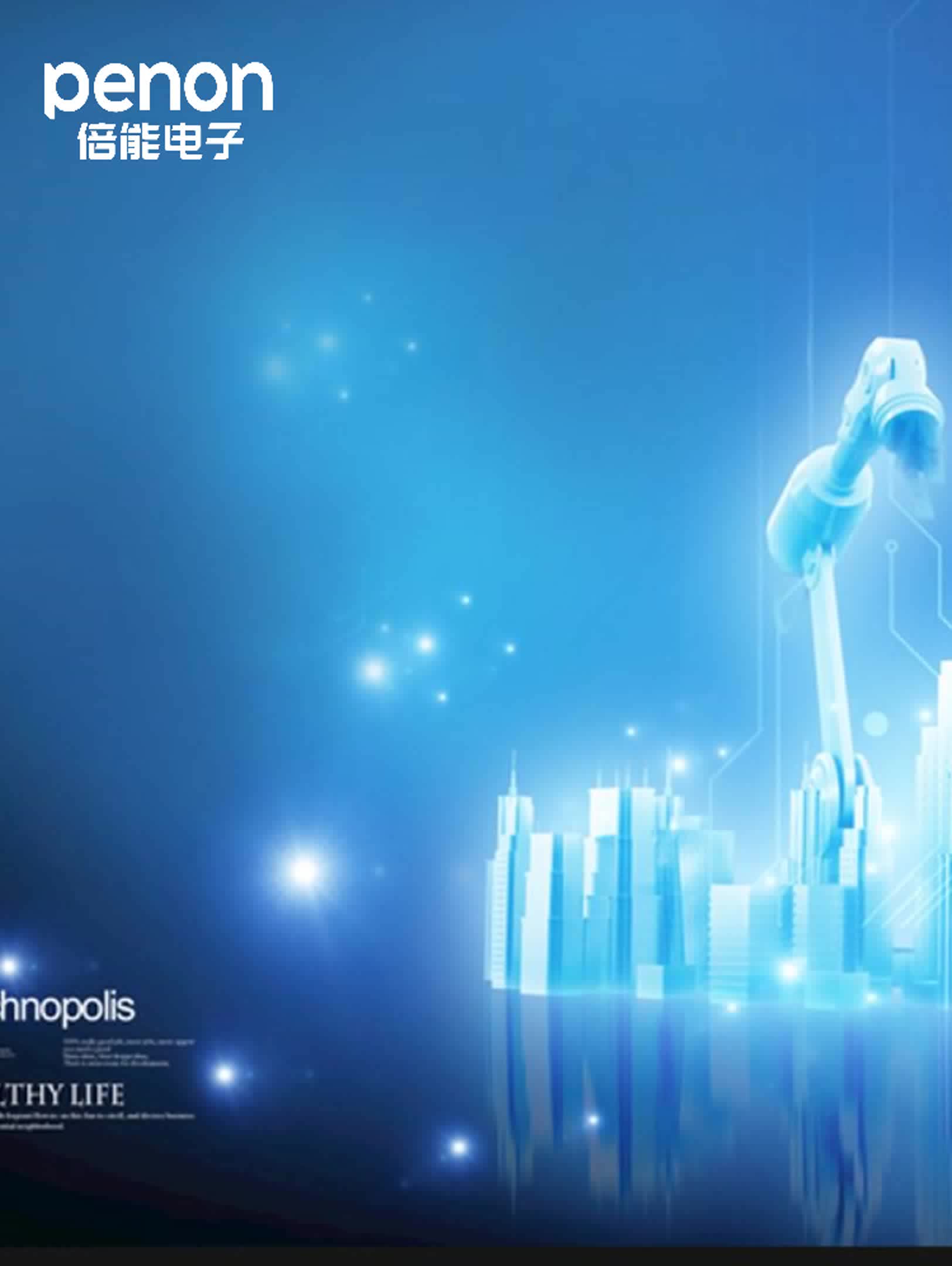 揭秘旋转电机编码器，8.5020.2A5E.1024.4096.2048.2500.1000的神秘面纱✨