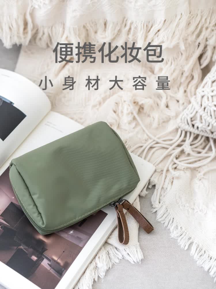 Storage bag Sundries bag Cosmetics storage bag In the go-out party Portable with soft cloth Go-out bag In the bag