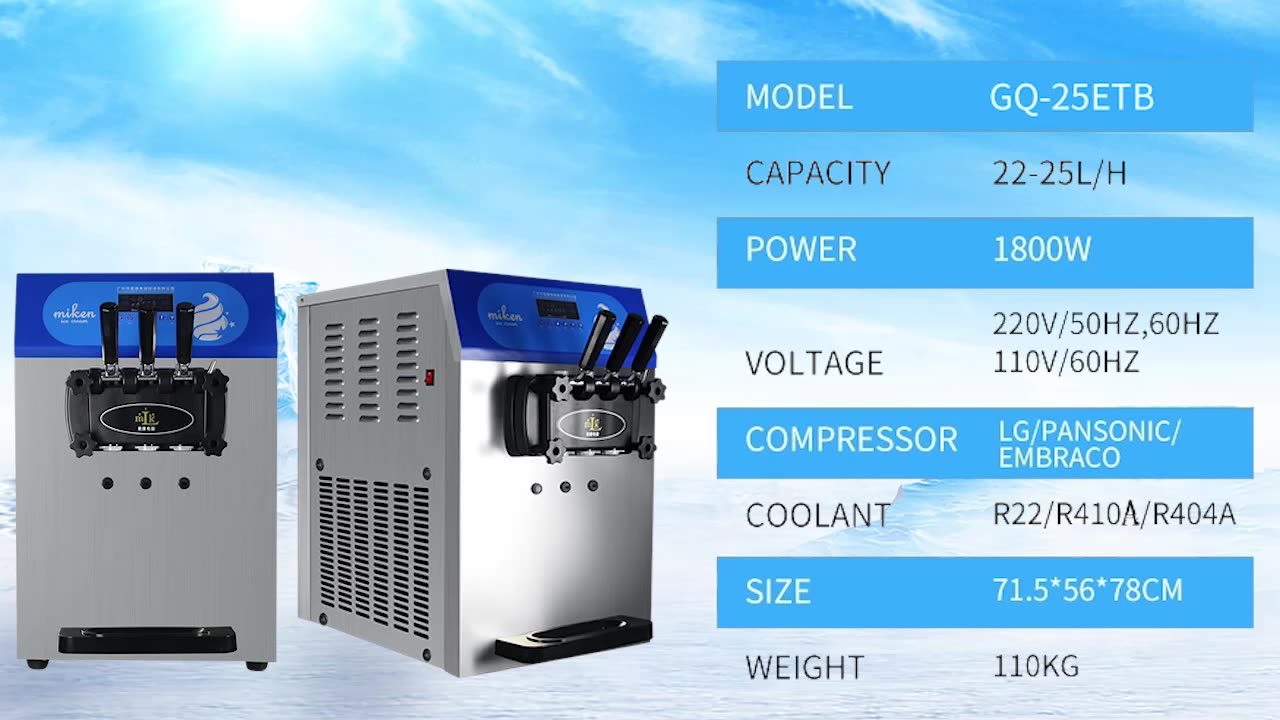 Gq32etb High Quality Commercial Soft Serve Vending Ice Cream Machine