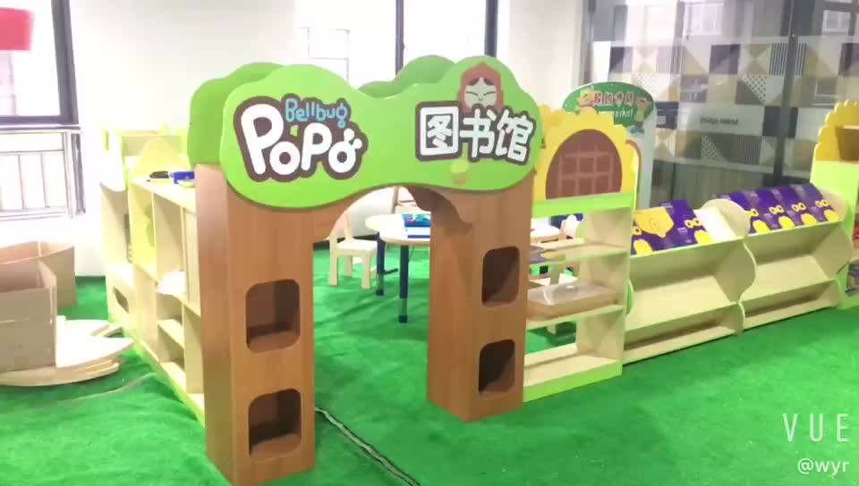 Wholesale Daycare Children Classroom Basket Montessori Furniture Wooden