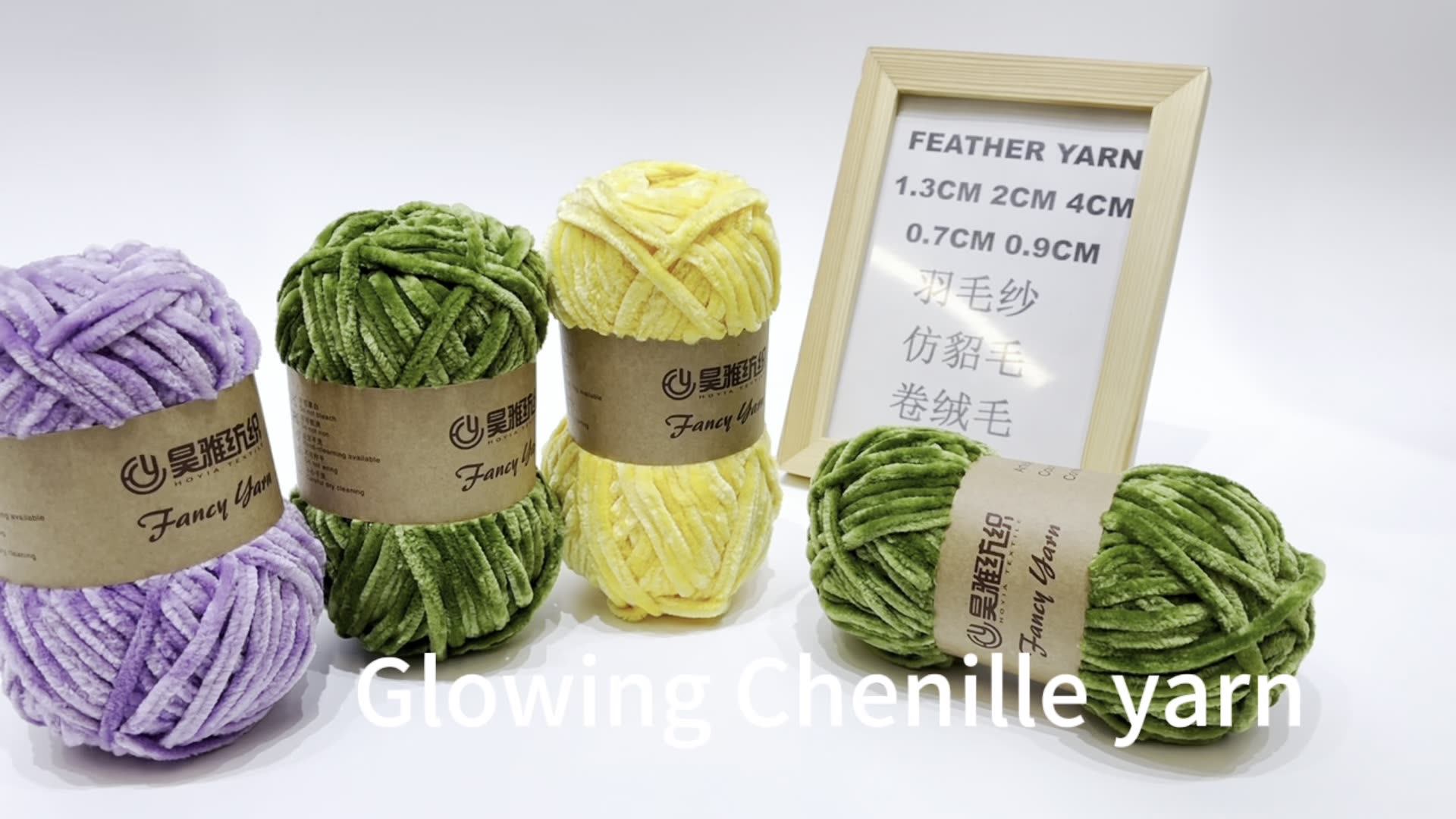 Velvet Chunky Chenille Gold Fancy Yarn High Quality Soft Warm 100