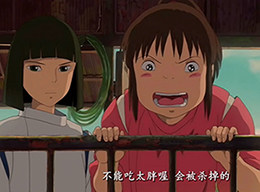 术易春秋