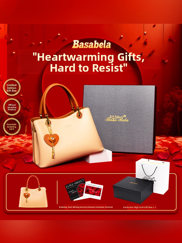 basabela Gift-Giving Women's Bag, Mother's Bag, New Fashion Handbag, Birthday Gift Box