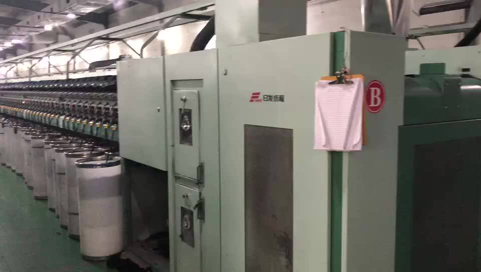 Vietnam Manufacturer Recycled Open End Cotton Polyester Yarn For Socks