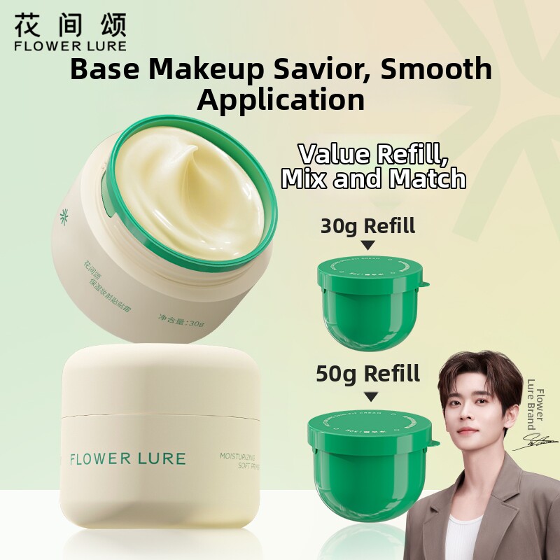 Huajiansong Primer Cream Moisturizing Isolation Cream Hydrating Women's Official official store Genuine Product1