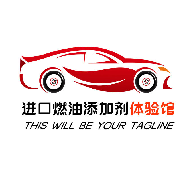 4S车品直供店